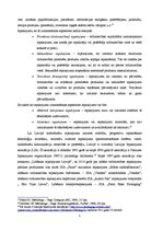 Konspekts 'Produkta jēdziens un klasifikācija. Produkta raksturlielumi un sortiments', 5.