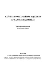 Konspekts 'Ražošanas organizācija. Ieņēmumi un ražošanas izmaksas', 1.