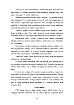 Referāts 'Dokumentācijas izstrāde otrās kategorijas viesu namam', 11.