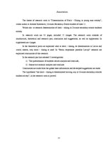 Referāts 'Autostopa izplatība skolēnu vidū', 32.