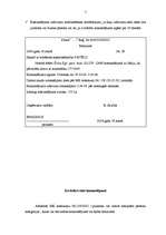 Referāts 'Komandējuma un darba braucieni', 5.