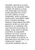 Eseja 'Irēnas un Hansa Gintera Cimmermaņu stāsts "Skūpsti, krīzes, lielās brīvdienas"', 8.