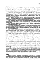 Prakses atskaite 'A/s "Parex banka" konkurētspējas izvērtēšana', 46.