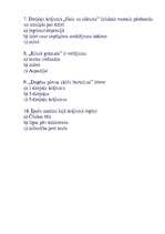 Konspekts 'Tests - Raiņa dzeja', 2.