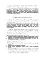 Referāts 'Apdrošināšanas būtība un nepieciešamība', 13.