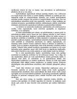 Referāts 'Apdrošināšanas būtība un nepieciešamība', 17.