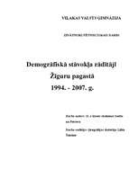 Referāts 'Demogrāfiskā stāvokļa rādītāji Žīguru pagastā no 1994. līdz 2007.gadam', 1.