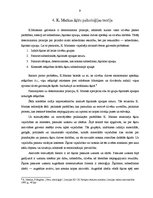 Referāts 'Kārļa Marksa ieguldījums metodoloģijā', 9.