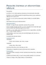 Konspekts 'Ekonomikas un biznesa vēsture', 1.