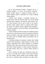 Referāts 'Privatizācijas sertifikāts kā vērtspapīrs', 5.