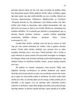 Referāts 'Saskarsme - viens no mācību un audzināšanas efektivitātes priekšnosacījumiem', 22.