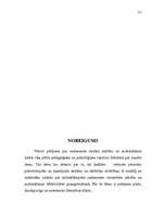 Referāts 'Saskarsme - viens no mācību un audzināšanas efektivitātes priekšnosacījumiem', 33.