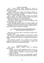 Referāts 'Lekcijas mārketingā', 40.