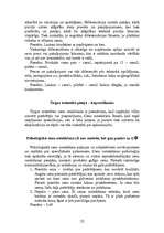 Referāts 'Lekcijas mārketingā', 52.