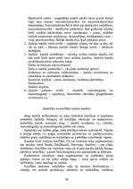 Referāts 'Lekcijas mārketingā', 58.