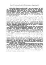 Eseja 'Mans vērtējums par Raudupieti R.Blaumaņa novelē "Raudupiete"', 1.