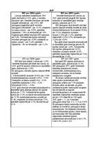 Konspekts 'Iekšzemes kopprodukts no 2004.-2007.gadam', 1.