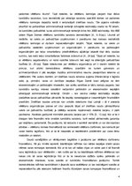 Referāts 'Vēlēšanu organizācijas finanses', 4.