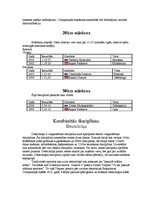 Referāts 'Vieglatlētika', 18.