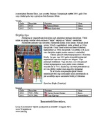 Referāts 'Vieglatlētika', 19.