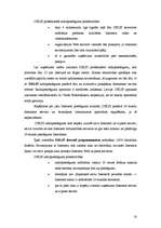 Referāts 'Internetā sniegto pakalpojumu specifika', 18.