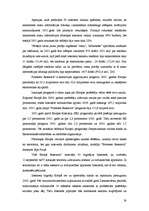 Referāts 'Internetā sniegto pakalpojumu specifika', 38.