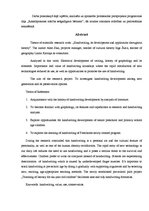 Referāts 'Rokraksts, tā attīstība un pielietojums laiku lokos', 3.