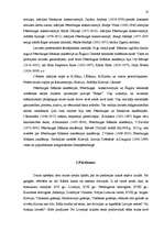 Referāts 'Gavrila Frolova kultūrvērtības', 8.