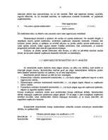 Referāts 'Uzņēmuma saimnieciskās darbības analīzes rādītāji inflācijas apstākļos', 13.