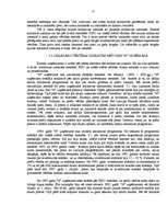 Referāts 'Uzņēmuma saimnieciskās darbības analīzes rādītāji inflācijas apstākļos', 27.