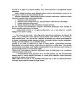 Referāts 'Uzņēmuma saimnieciskās darbības analīzes rādītāji inflācijas apstākļos', 31.