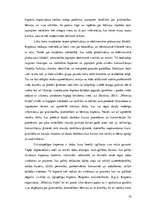 Diplomdarbs 'Biedrība "Māmiņu klubs" kā vecāku kopiena', 14.