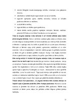 Diplomdarbs 'Biedrība "Māmiņu klubs" kā vecāku kopiena', 33.