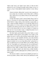 Diplomdarbs 'Biedrība "Māmiņu klubs" kā vecāku kopiena', 47.