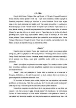 Konspekts 'Johans Volfgans Gēte "Fausts"', 2.