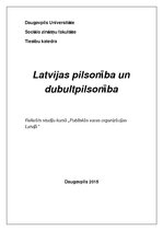 Referāts 'Latvijas pilsonība un dubultpilsonība', 1.