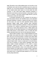 Eseja 'Organizācijas analīze', 4.