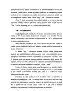 Konspekts '"Tele2" zīmola maiņa', 5.