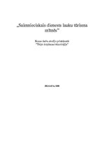 Referāts 'Saimnieciskais dienests lauku tūrisma mītnēs', 1.