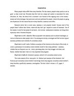 Referāts 'Miega traucējumi', 27.