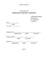 Diplomdarbs 'Starpkultūru saskarsme uzņēmumā', 1.