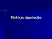 Prezentācija 'Pārtikas rūpniecība', 1.