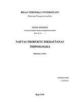 Diplomdarbs 'Naftas produktu izkraušanas tehnoloģija', 1.