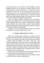 Diplomdarbs 'Naftas produktu izkraušanas tehnoloģija', 11.