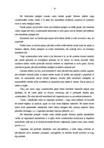 Diplomdarbs 'Naftas produktu izkraušanas tehnoloģija', 18.