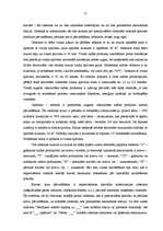 Diplomdarbs 'Naftas produktu izkraušanas tehnoloģija', 25.