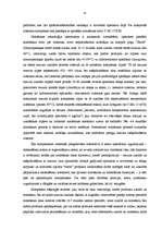 Diplomdarbs 'Naftas produktu izkraušanas tehnoloģija', 47.