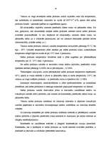 Diplomdarbs 'Naftas produktu izkraušanas tehnoloģija', 58.