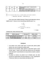 Diplomdarbs 'Naftas produktu izkraušanas tehnoloģija', 62.