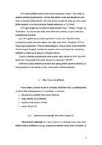 Referāts 'Datorvīrusi', 4.